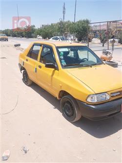 سايبا 131